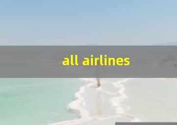 all airlines